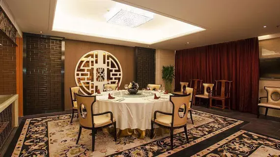 South China Harbour View Hotel | Zhejiang - Hangzhou - Xiaoshan