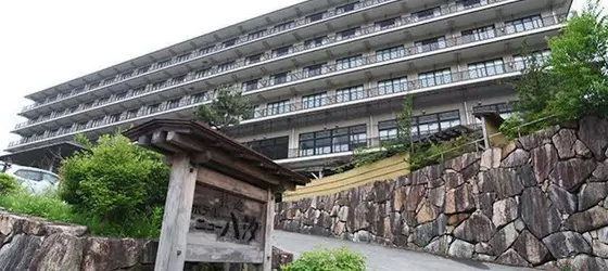 Hotel New Yashio | Toçigi (idari bölge) - Nasushiobara