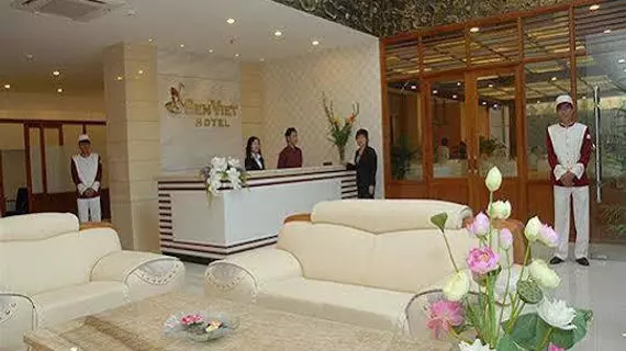 Sen Viet Hotel | Binh Duong (vilayet) - Ho Şi Min Şehri (ve civarı) - Ho Chi Minh City