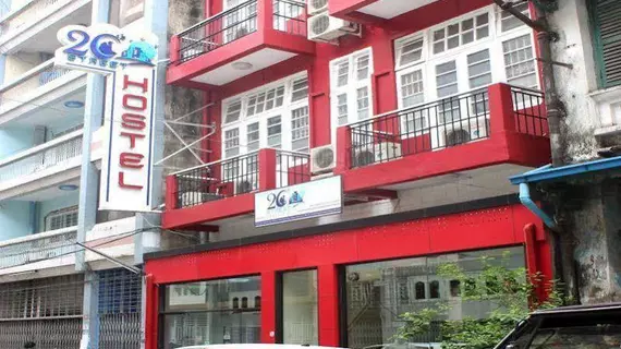 20th Street Hostel | Yangon - Çin Mahallesi