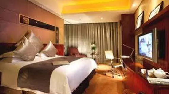 Kingdom Narada Grand Hotel | Zhejiang - Jinhua - Yiwu