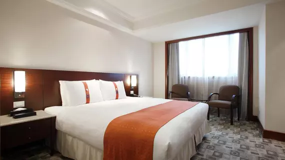 Holiday Inn East Taipei | Taypey (ve civarı) - New Taipei City - Shenkeng