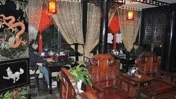 Pingyao Suiyuan Hotel | Shanxi - Jinzhong - Pingyao Antik Kenti