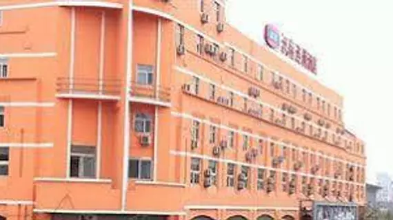 Hanting Express Dalian Maritime University | Liaoning - Dalian - Shahekou