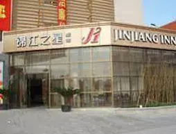 Jinjiang Inn - Shanghai Xinsong Road | Şanghay (ve civarı) - Şangay