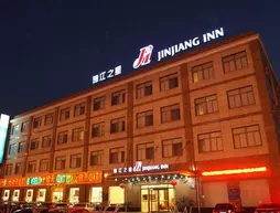 Jinjiang Inn - Chuansha East Huaxia Road | Şanghay (ve civarı) - Şangay