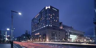 Hotel Okura Fukuoka