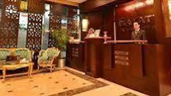 Hayatt International Hotel | Al Madinah Province - Medina