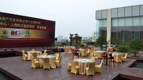 Holiday Inn Shanghai Songjiang | Şanghay (ve civarı) - Şangay