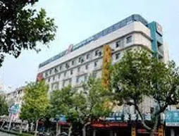 Jinjiang Inn Nantong Renmin Rd.(C) | Jiangsu - Nantong - Haimen