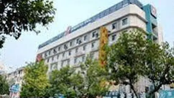 Jinjiang Inn Nantong Renmin Rd.(C) | Jiangsu - Nantong - Haimen