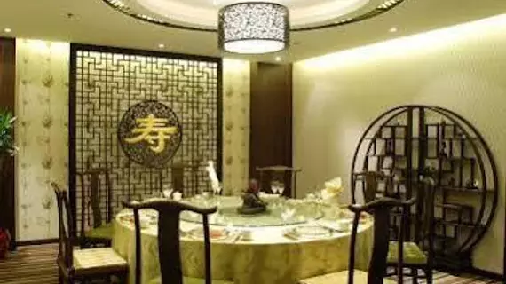 Beijing Rainbow Hotel | Pekin (ve civarı) - Fengtai - Yuegezhuang