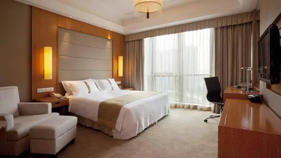 Holiday Inn Hangzhou CBD | Zhejiang - Hangzhou - Jianggan