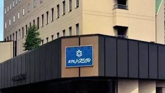 Hotel North City | Hokkaido - Minami - Sapporo (ve civarı) - Sapporo