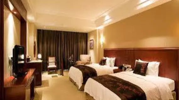 Ramada Plaza Chongqing West | Chongqing (ve civarı) - Chongqing - Dazu