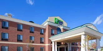 Holiday Inn Express Hotel & Suites Chesterfield - Selfridge Area