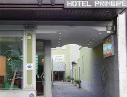 Hotel Principe | Friuli-Venezia Giulia - Udine (vilayet) - Udine