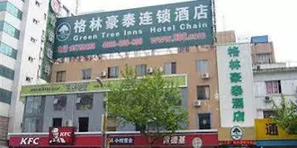 GreenTree Inn Nangtong Renmin Road Express Hotel