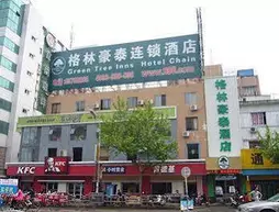 GreenTree Inn Nangtong Renmin Road Express Hotel | Jiangsu - Nantong - Chongchuan