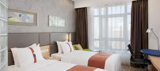 Holiday Inn Express Beijing Dongzhimen | Pekin (ve civarı) - Pekin - Pekin Merkezi