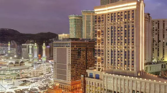 Hilton Suites Makkah | Mekke