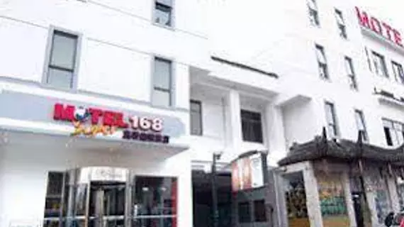 Motel 168 Guan Qian Street Inn | Jiangsu - Suzhou - Gu Su Bölgesi