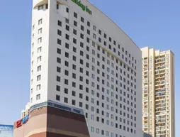 Holiday Inn Panjin Aqua City | Liaoning - Panjin