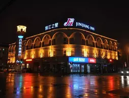 Jinjiang Inn - Shanghai Expo Park Pusan Road | Şanghay (ve civarı) - Şangay