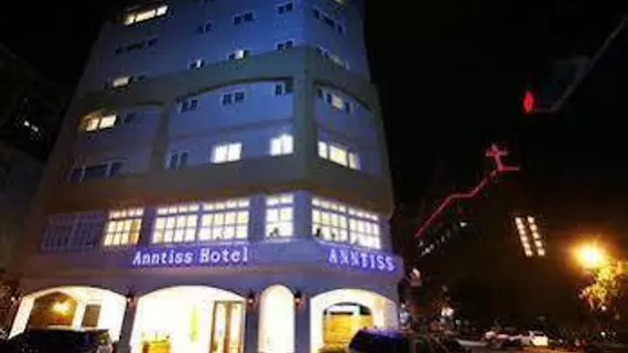 Anntiss Hotel | Hualien İdari Bölgesi - Hualien (ve civarı) - Hualien Şehri - Hualien Şehir Merkezi