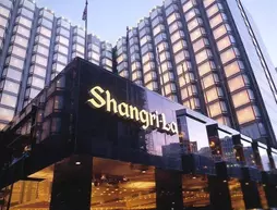 Kowloon Shangri-La | Hong Kong - Hong Kong City Center - Tsim Sha Tsui