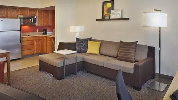 Residence Inn Philadelphia Conshohocken | Pensilvanya - Bucks County - Philadelphia (ve civarı) - Conshohocken