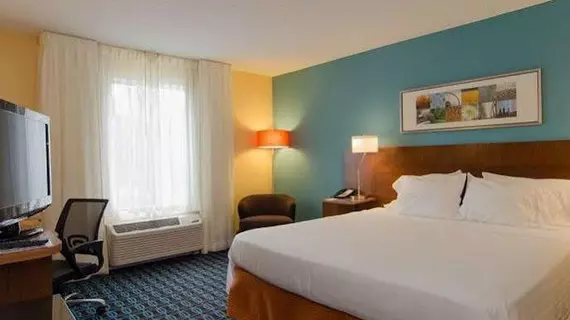 Fairfield Inn by Marriott Columbia Northwest / Harbison | Güney Karolayna - Columbia (ve civarı) - Columbia