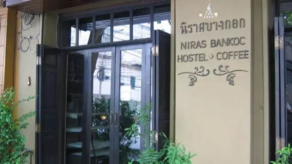 Niras Bankoc Cultural Hostel | Bangkok - Bangkok Eski Kent Bölgesi