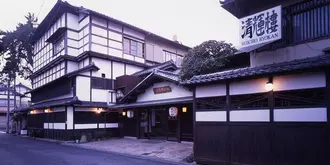 Seikiro Ryokan Historical Museum Hotel