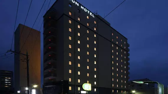 Hotel Allamanda | Nara (idari bölge) - Nara (ve civarı) - Nara