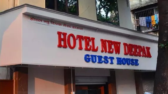 Hotel New Deepak | Maharaştra - Raigad - Bombay (ve civarı) - Bombay