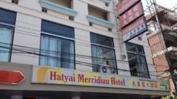 Hatyai Merridian Hotel | Songkhla (vilayet) - Hat Yai (ve civarı) - Hat Yai