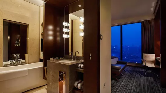 Radisson Blu Plaza Chongqing | Chongqing (ve civarı) - Chongqing - Haitangxi - Yuzhong