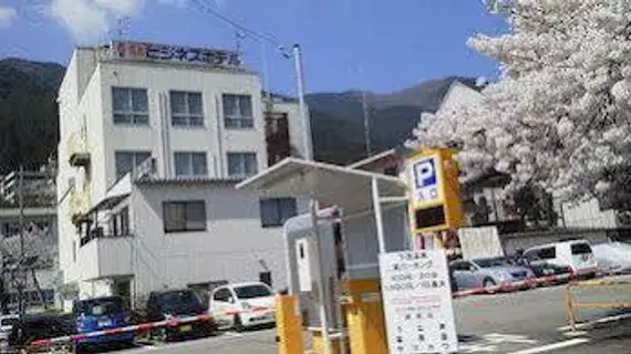 Gero-Onsen Business Hotel Fukiya | Gifu (idari bölge) - Gero