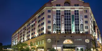 Embassy Suites Washington D.C. - at the Chevy Chase Pavilion