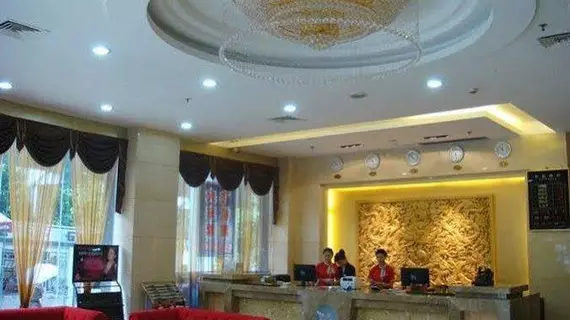 Guangzhou Tianyue Hotel | Guangdong - Guangzhou (ve civarı) - Guangzhou