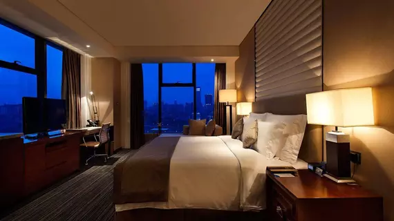 Radisson Blu Plaza Chongqing | Chongqing (ve civarı) - Chongqing - Haitangxi - Yuzhong