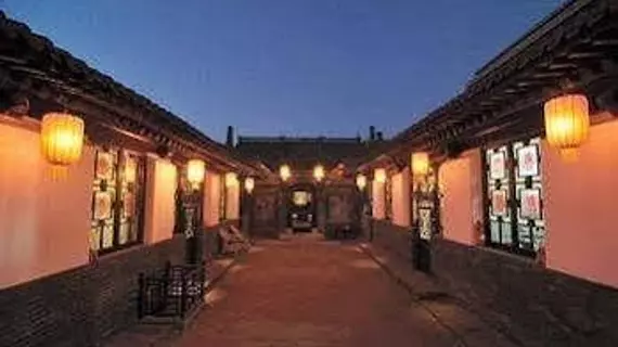 Pingyao Suiyuan Hotel | Shanxi - Jinzhong - Pingyao Antik Kenti