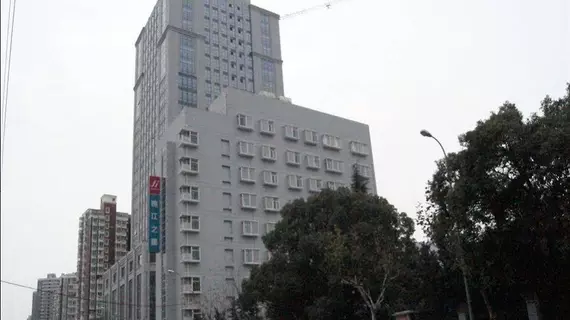 Jinjiang Inn Shanghai Minsheng Rd | Şanghay (ve civarı) - Şangay