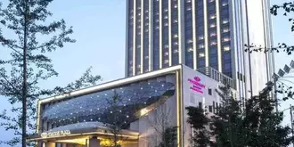 Crowne Plaza Hotel Lanzhou