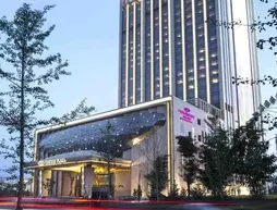 Crowne Plaza Hotel Lanzhou | Gansu - Lanzhou - Chengguan