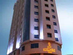 Elaf Mina Hotel | Mekke - Al Aziziyah