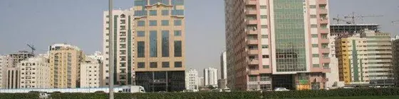 Al Hayat Hotel Apartments | Şarika - Sharjah