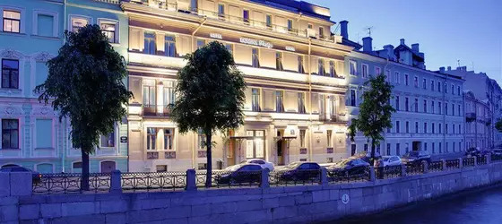 Domina Prestige St.Petersburg | Leningrad Bölgesi - St. Petersburg (ve civarı) - St. Petersburg