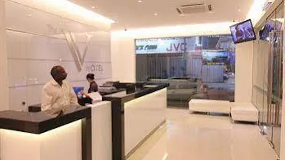 The V Hotel Kuantan | Pahang - Kuantan (ve civarı) - Kuantan